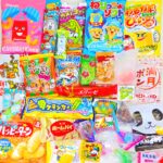 Sakura Box Japanese Snacks & Candy Box Dagashi Food Set 30 Piece Snack Gift Box - Image 2